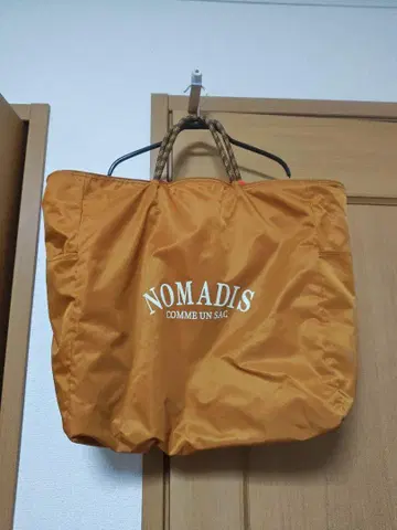 한정판 가격 인하 중 NOMADIS 노마디스 리버서블 토트백