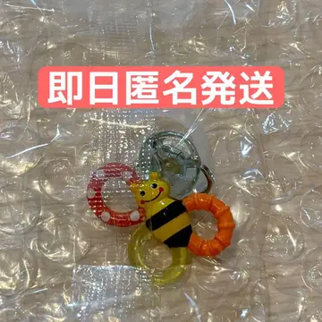sassy 마크 액세서리 씹기 벌