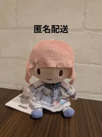 프로세카 후와푸치 미니 봉제 인형 모치즈키 호나미
