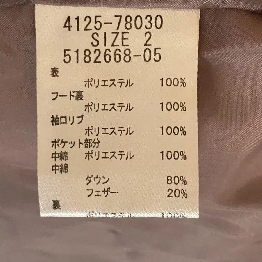 10번째 상품 이미지