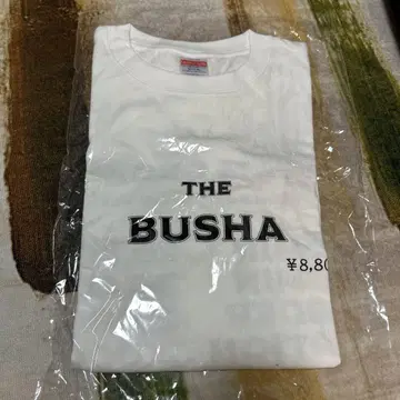 THE BUSHA 화이트 롱T셔츠 쿠즈록