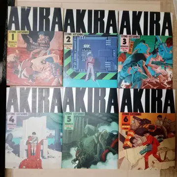 [배송비 포함] AKIRA 아키라 전 6권 오토모 가츠히로