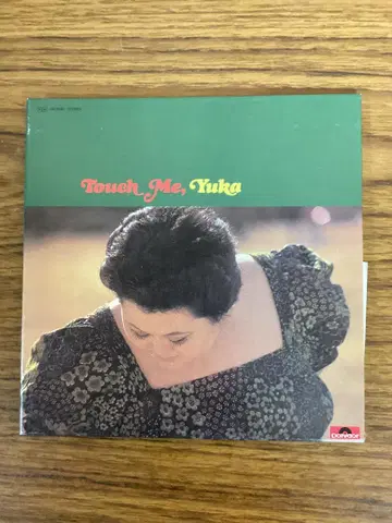 카메부치 유카 솔로 앨범 Touch Me, Yuka 완전 한정판