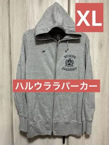 RADWIMPS 봄날의 벚꽃 그레이 후드티입니다 후드 부착 후드티 그레이
