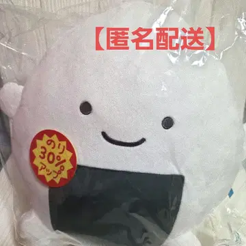 타이토 복권 뭐든지 생물 A상 김 주먹밥 봉제 인형