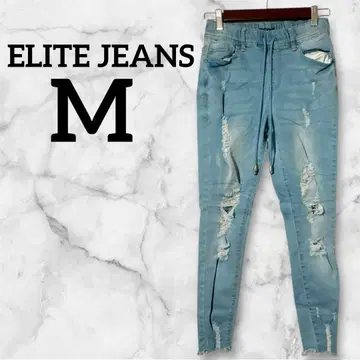 새상품급 ELITE JEANS 스키니 데님 [ M ] 데미지 가공 청바지