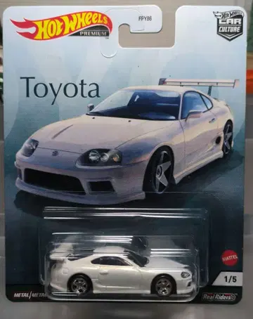 핫휠 TOYOTA SUPRA 도요타 수프라