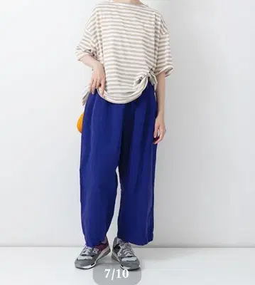 Veritecoeur VC-2606 가먼트 다이 턱 팬츠