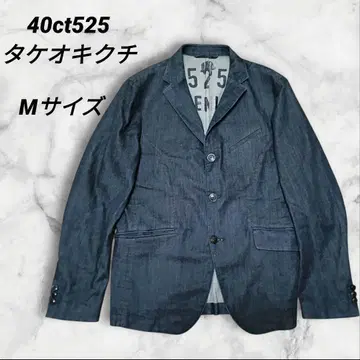 40ct525 다케오 키쿠치 데님 자켓 M 사이즈