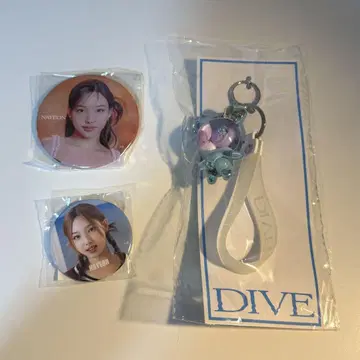 twice 나연 키링 dive 캔뱃지 세트