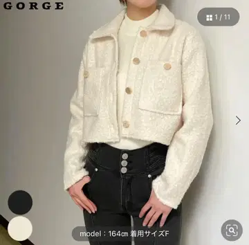 GORGE 골지 크롭 보아 자켓