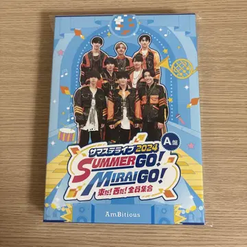 서머 스테 라이브 2024 DVD A반 AmBitious 공연만