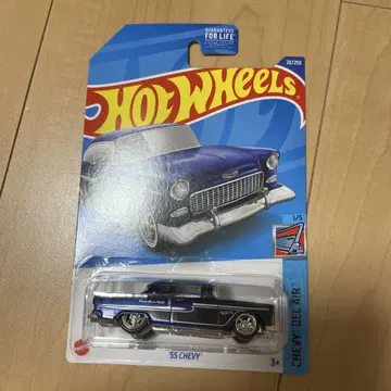 Hot Wheels '55 CHEVY 벨 에어 STH 새상품 미개봉