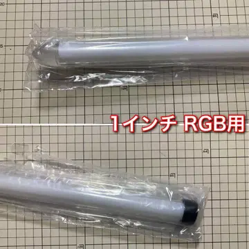 라이트세이버용 브레이드 각종