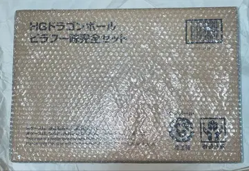 HG 드래곤볼 피라후 일당 완전 세트 운송 상자 미개봉