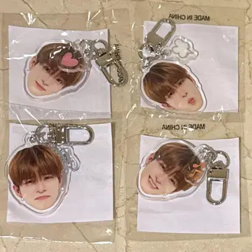 [ 익명 배송 ] 아사히 TREASURE 얼굴 아크릴 키링 가챠가챠
