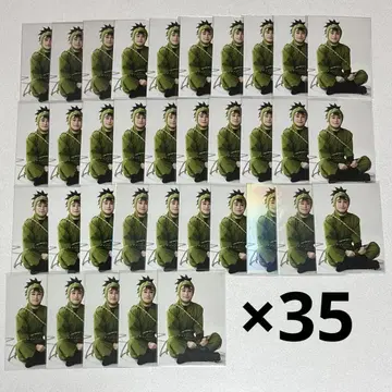 닌게키 츠기야 산노스케 트레블 닌뮤 란블로