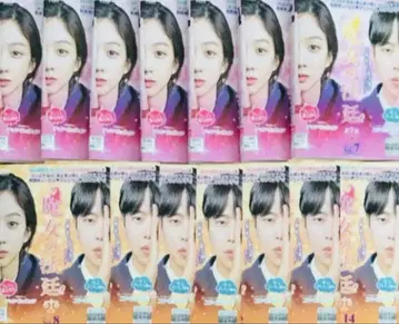 한국 드라마 마녀의 법정 DVD 전권 완결 세트
