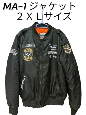 [ 컨디션 최상 ] MA-1 밀리터리 플라이트 자켓 블랙 2XL 사이즈