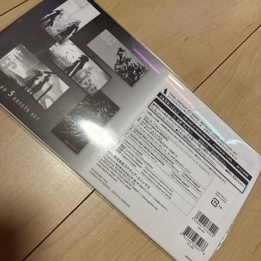 10번째 상품 이미지