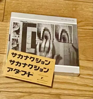 사카낙션 어댑터 2장 세트 CD