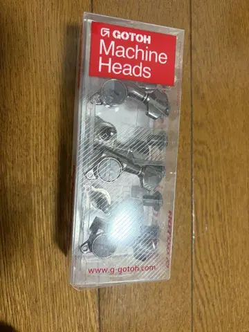 GOTOH SG381 코스모 블랙