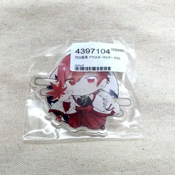 이레귤러즈 리우라 월화풍청 아크릴 키링