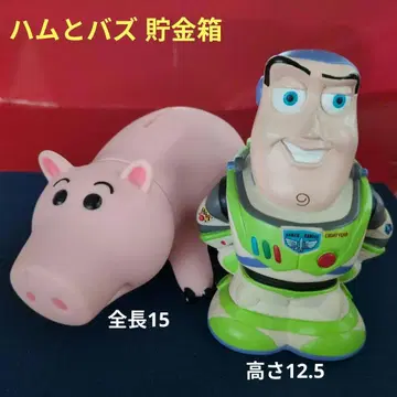 [버즈와 햄] 레어 소프트 비닐 저금통 2개 세트 토이스토리