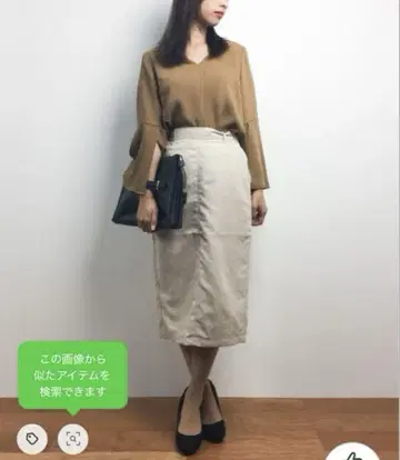 VIS  슬릿 플레어 슬리브 블라우스 네이비 새상품