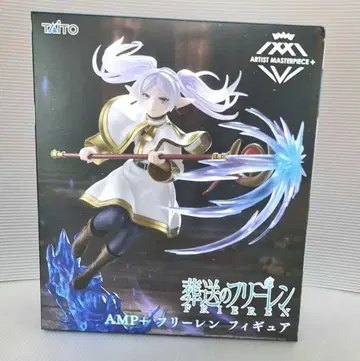 장송의 프리렌 AMP+프리렌 피규어