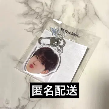 TREASURE 얼굴 아크릴 키링 준규