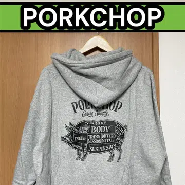 [ XL 사이즈 ] PORKCHOP 포크찹 후드티 그레이
