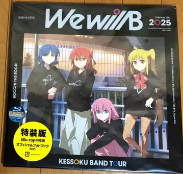 봇치 더 록! 결성 밴드 TOUR We will B 특장판 Blu-ray