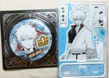 은혼 긴토키 점프샵 벌스데이 캔뱃지 벌스데이 디오라마