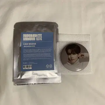 SEVENTEEN 정한 캔뱃지