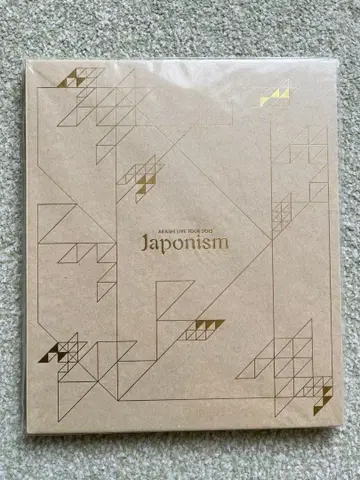 [ 최종 가격 인하 ] 아라시 Japonism 라이브 굿즈 팜플렛