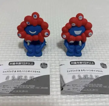 새상품 오사카 만박 미야쿠미야쿠 피규어 기다림 두 종 세트
