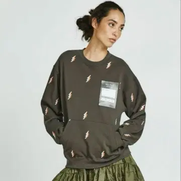 DSC 썬더 자수 트레이닝복