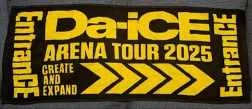 Da-iCE Entrance 2025 타월 2장 세트
