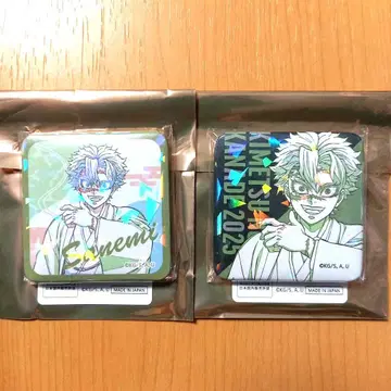 귀멸의 칼날 무한성편 연주 원화 글리터 캔뱃지 시나즈가와 사네미