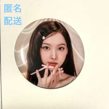 TWICE 나연 서울콘 랜덤 캔뱃지