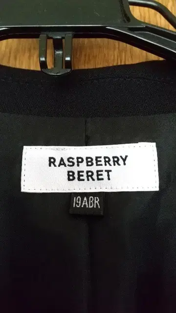 여성용 비즈니스 정장 3세트 스커트 팬츠 19호