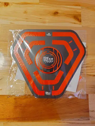 상하이 디즈니 트론 캔뱃지