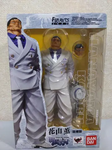 카잔 카오루 스카 페이스 Figuarts