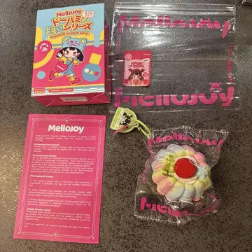 Meliojoy 도파민