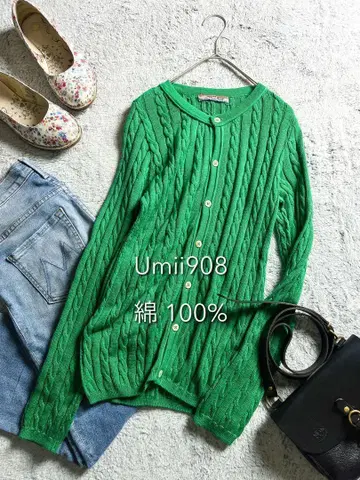 [ umii908 ] 45R 코튼 100% 케이블 니트 가디건 2