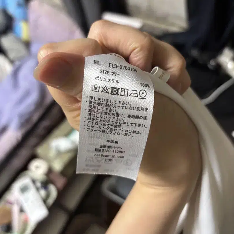 7번째 상품 이미지