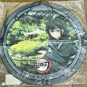 귀멸의 칼날 ufotable 다이닝 맨홀풍 라운드 타월 토키토 무이치로
