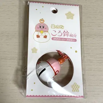 별의 커비 찹쌀떡 커비 방울 달린 볼 주머니