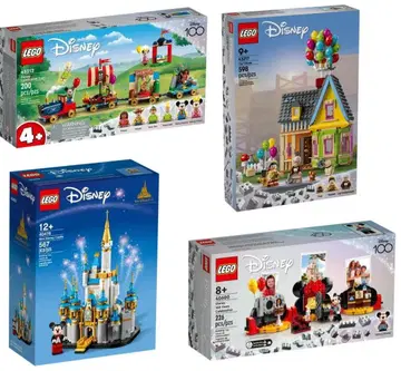 레고 LEGO 4개 세트